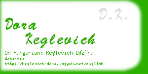 dora keglevich business card